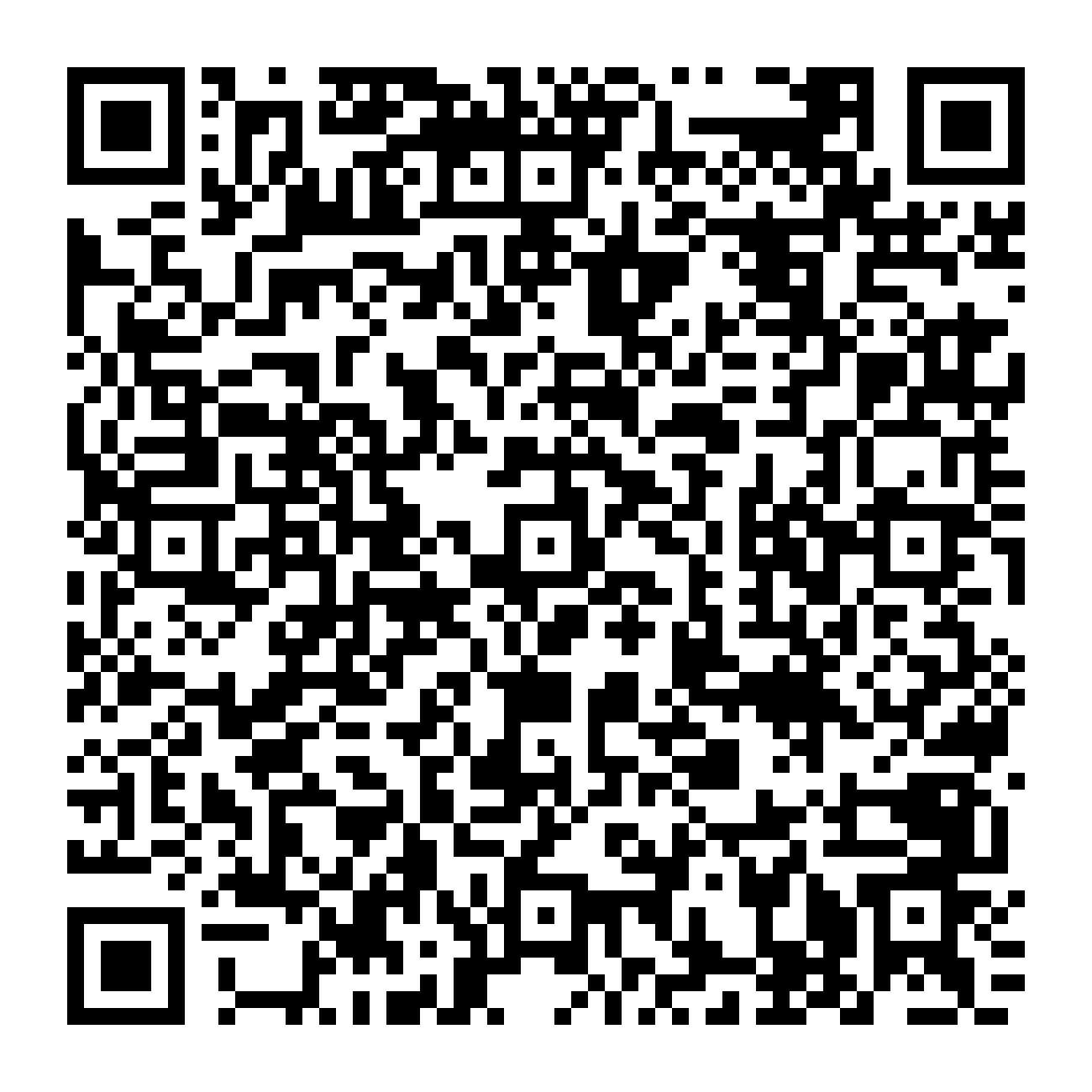 Scan to register for DRIVE VBS 2026